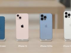 iPhone 13真机上手：超强防水性能 全新配色升级