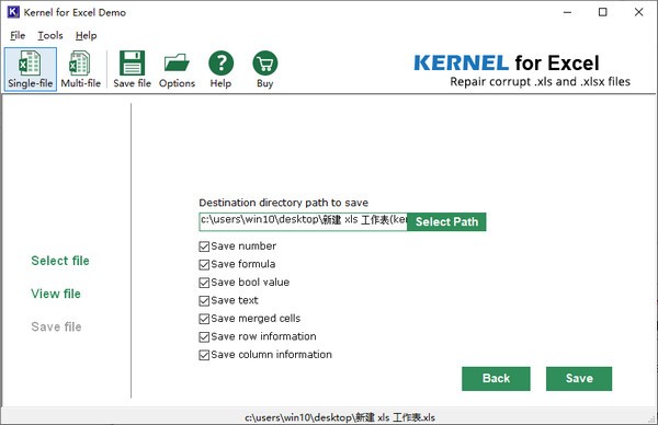 Kernel for Excel