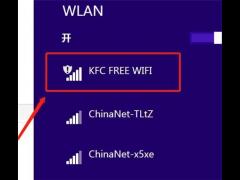 win8系统连接wifi的方法,win8系统连接wifi操作教程