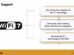 联发科爆料Wi-Fi 7技术将会是Wi-Fi 6E速度的2.4倍