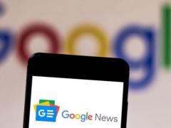 谷歌将要为法新社新闻内容付费，两家公司达成5年协议