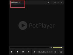 potplayer无边框播放要如何设置?potplayer无边框播放设置教程
