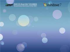 雨林木风 Ghost Win7经典旗舰版下载v2021.11-雨林木风 Ghost Win7操作系统下载