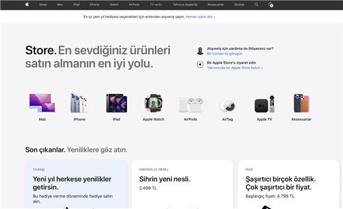 苹果土耳其应用商店