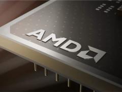 AMD持续进行更新，Win11以后该何去何从