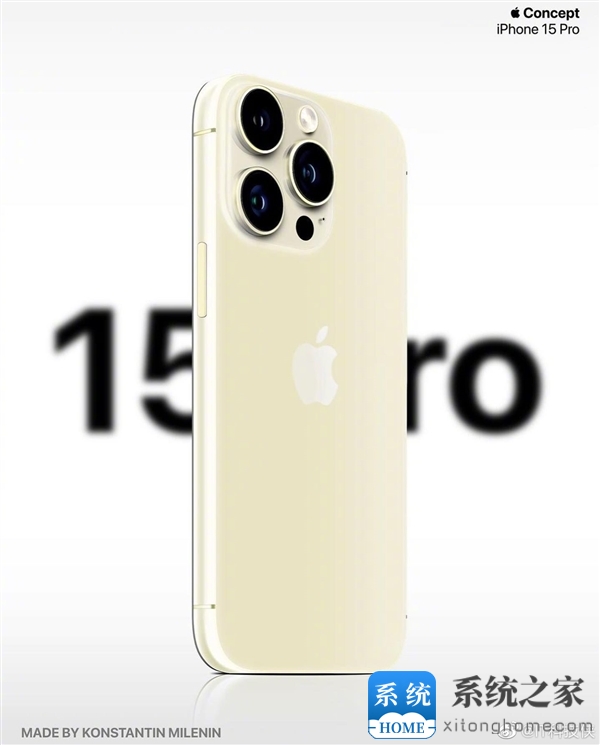 安卓抄错了？iPhone 15 Pro最新概念图：告别纯直边