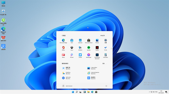 微软windows11旗舰升级版v2022.1