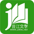 晋江文学城手机版下载v4.8.2-晋江文学城2022版下载