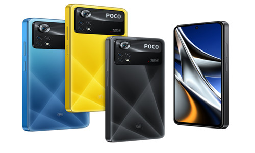 小米POCO X4 Pro 5G / M4 Pro发布：参数配置1亿像素主摄 + 67W快充