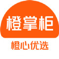 橙掌柜app下载-橙掌柜下载 v1.0.0 最新版