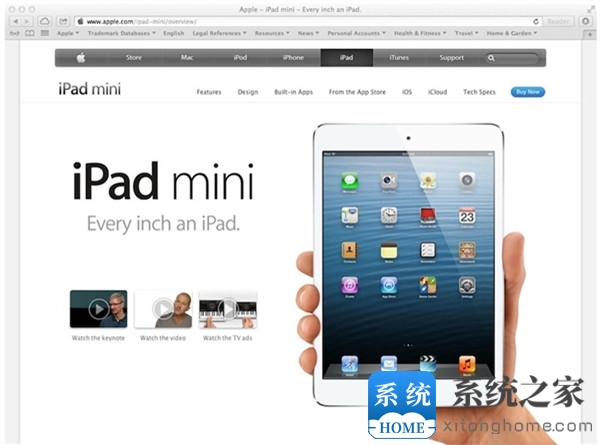 苹果将 iPad mini 3 标记为停产产品，不在提供任何硬件服务