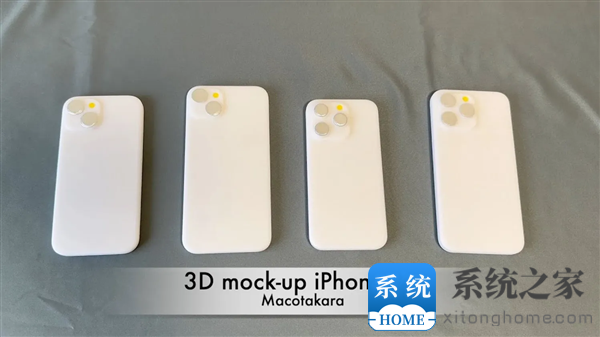 iPhone 15曝光！4款3D打印模型曝光