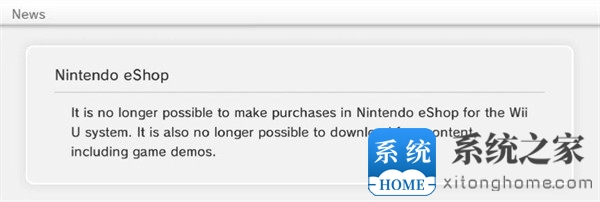 任天堂关闭3DS 和 Wii U 游戏机线上商店，无法购买游戏、新增内容和内购内容