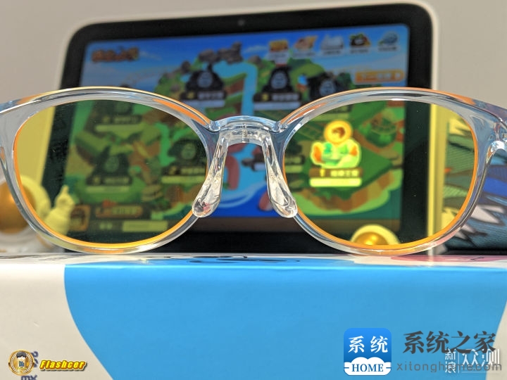 孩子的网课学习好帮手: 阿潘达防蓝光儿童眼镜