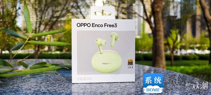 OPPO Enco Free3：给你身临其境的听觉感受