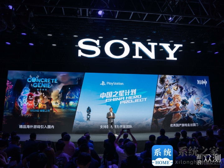 Sony Expo 2023，构建属于索尼独有的内容生态