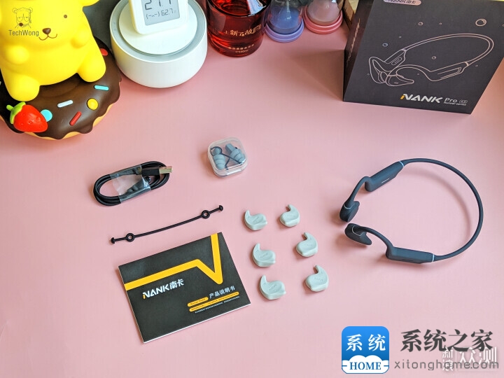 舒适安全、健康:南卡Runner Pro 4S骨传导耳机
