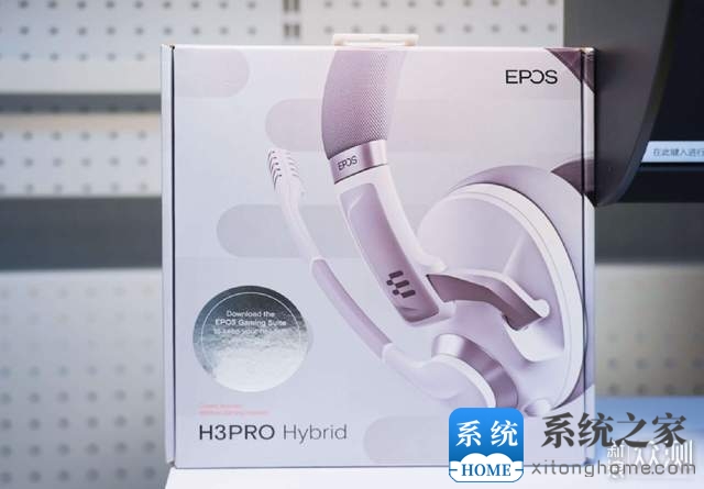 618购物车里EPOS音珀H3PRO Hybrid耳机有惊喜     