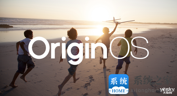 历时360多天打磨的vivo OriginOS，到底有哪些地方吸引用户？