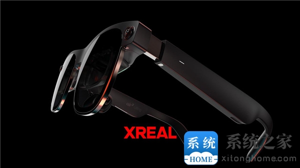 XREAL推出XREAL Air 2 Ultra AR眼镜，售价699美元