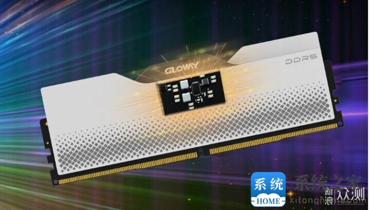 高端内存条也这么便宜了？光威龙武 DDR5 32G