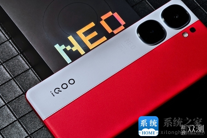 iQOO Neo9 Pro：新年换新机，喜气洋洋过大年