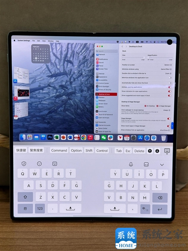 vivo X Fold3折叠屏真机图首曝：秒变Mac电脑！