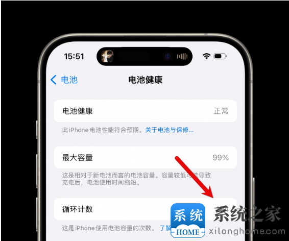 国行 iPhone 用户更新 iOS 17.4后能体验哪些新功能？