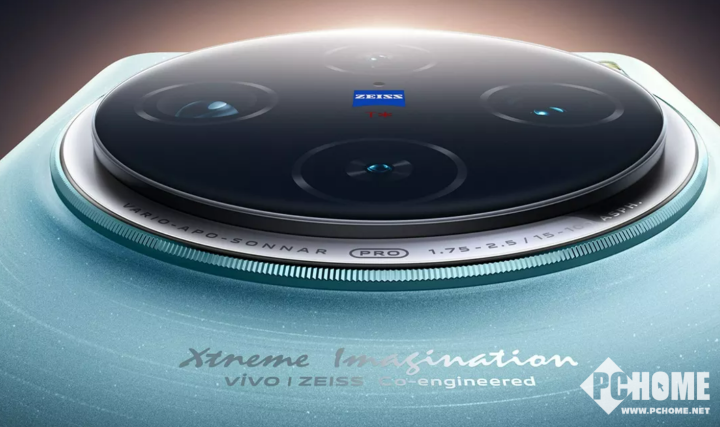 网传vivo将推出影像品牌BlueImage：X100 Ultra首发